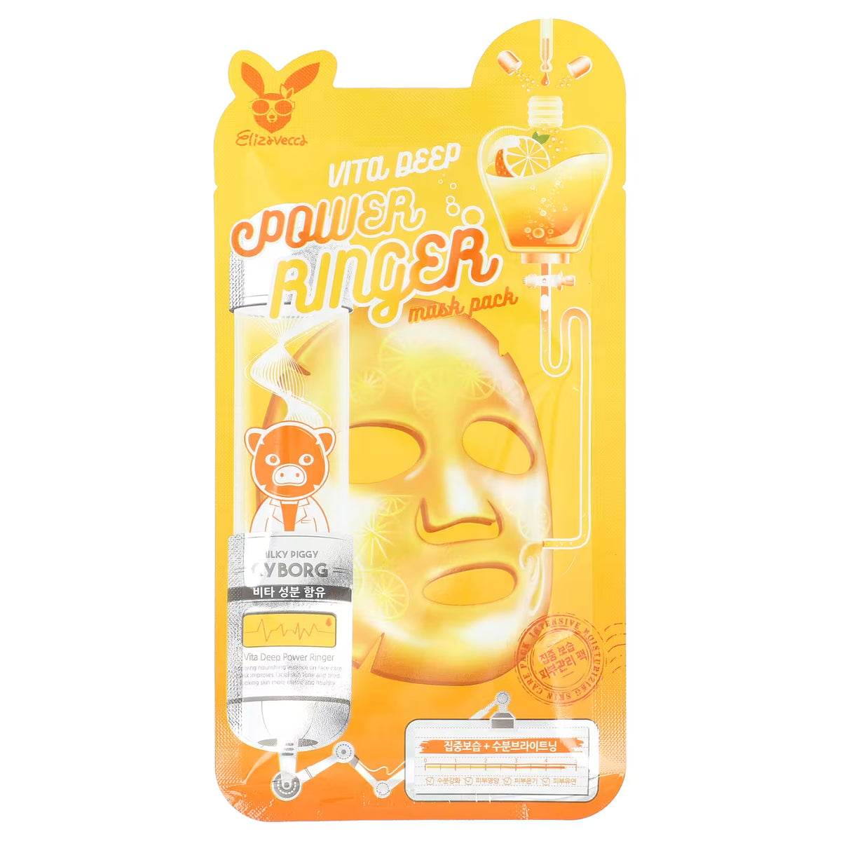 ELIZAVECCA – Vita Deep Power Ringer Mask (Single)