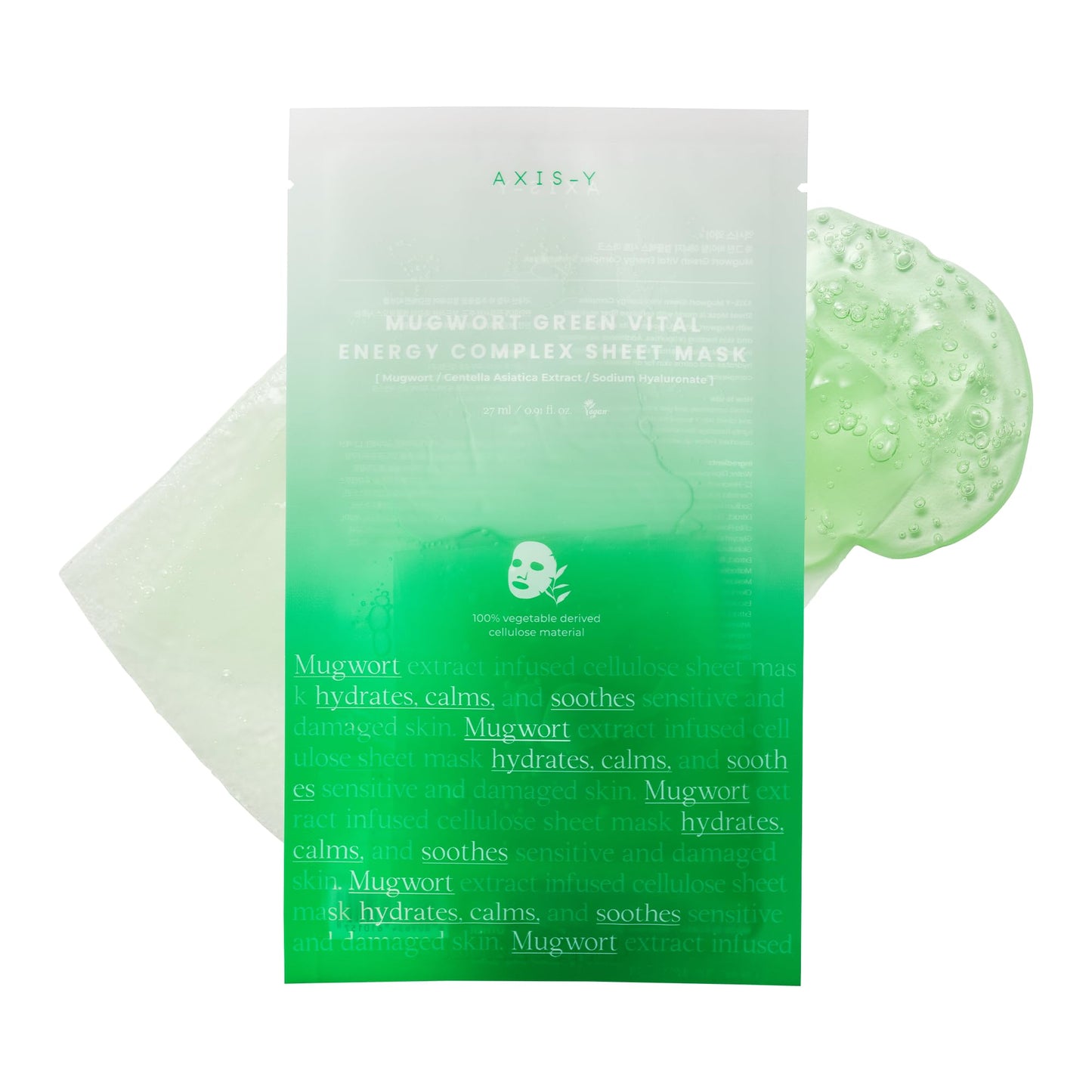 AXIS-Y Mugwort Green Vital Energy Complex Hydrating and Soothing Sheet Mask 5 pcs