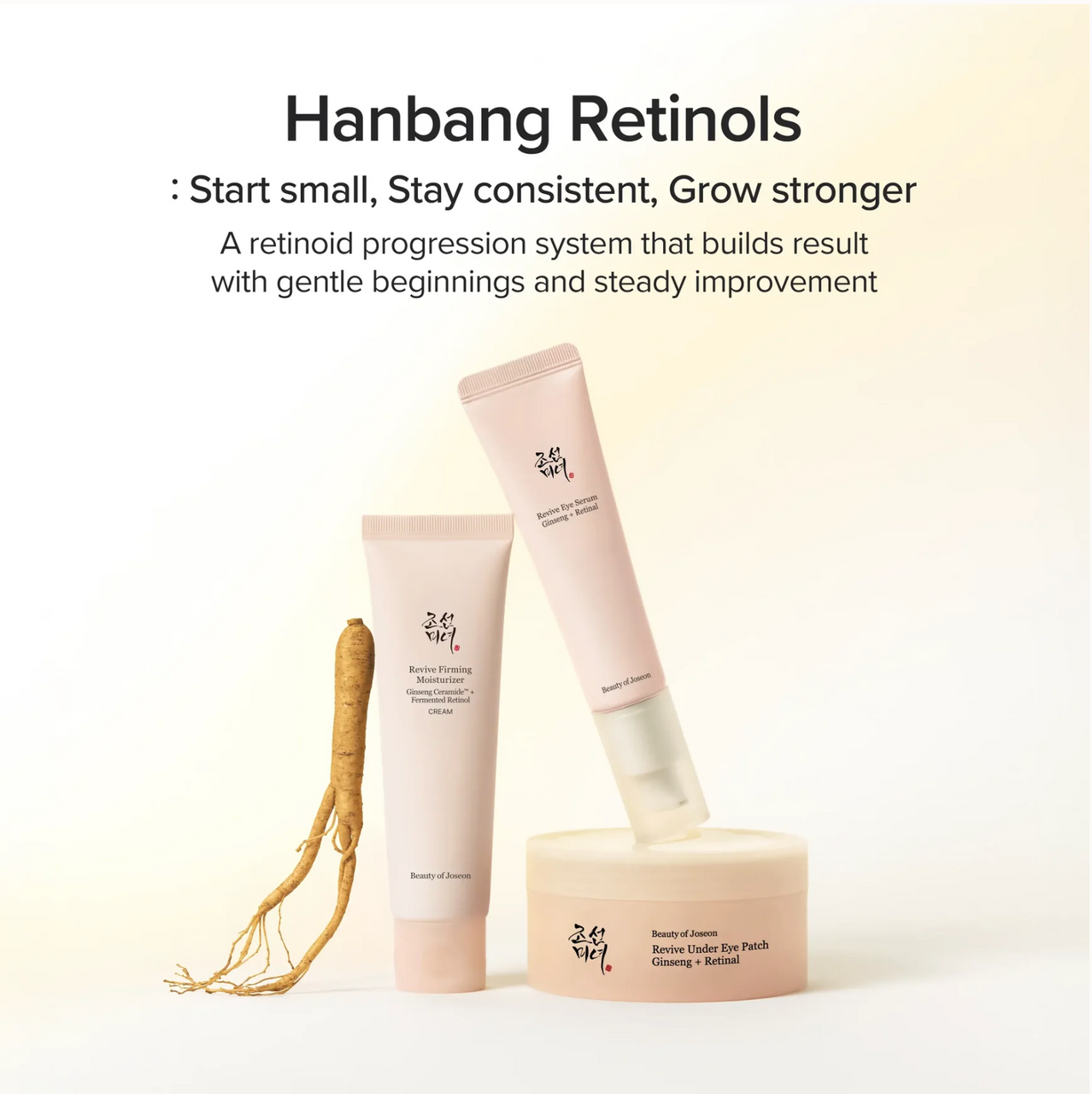 BEAUTY OF JOSEON - Ginseng Retinol Firming Cream 60ml