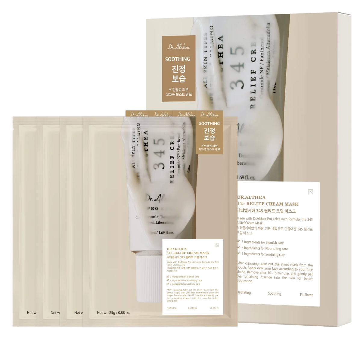DR. ALTHEA – 345 Cream Mask
