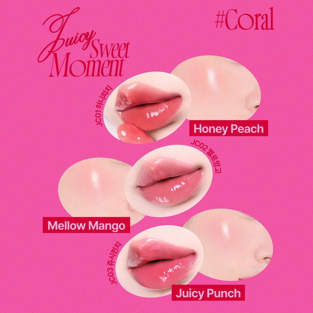 FWEE - Lip & Cheek Glowy Jelly Pot 4g + Keyring