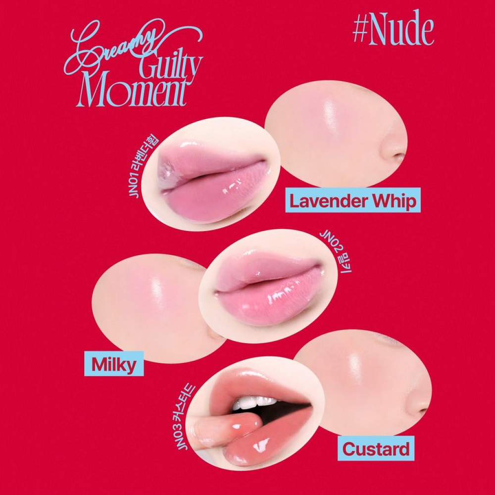 FWEE - Lip & Cheek Glowy Jelly Pot 4g + Keyring