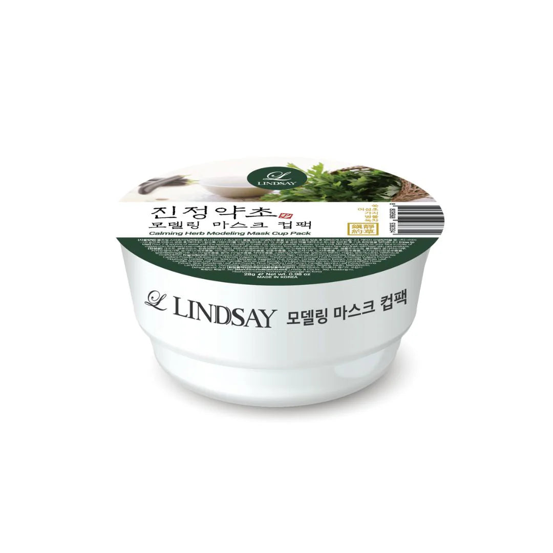 LINDSAY – Modeling Mask Cup Pack Calming Herb 28g