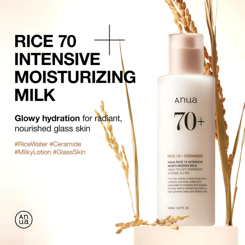ANUA - Rice 70 Intensive Moisturising Milk 150ml