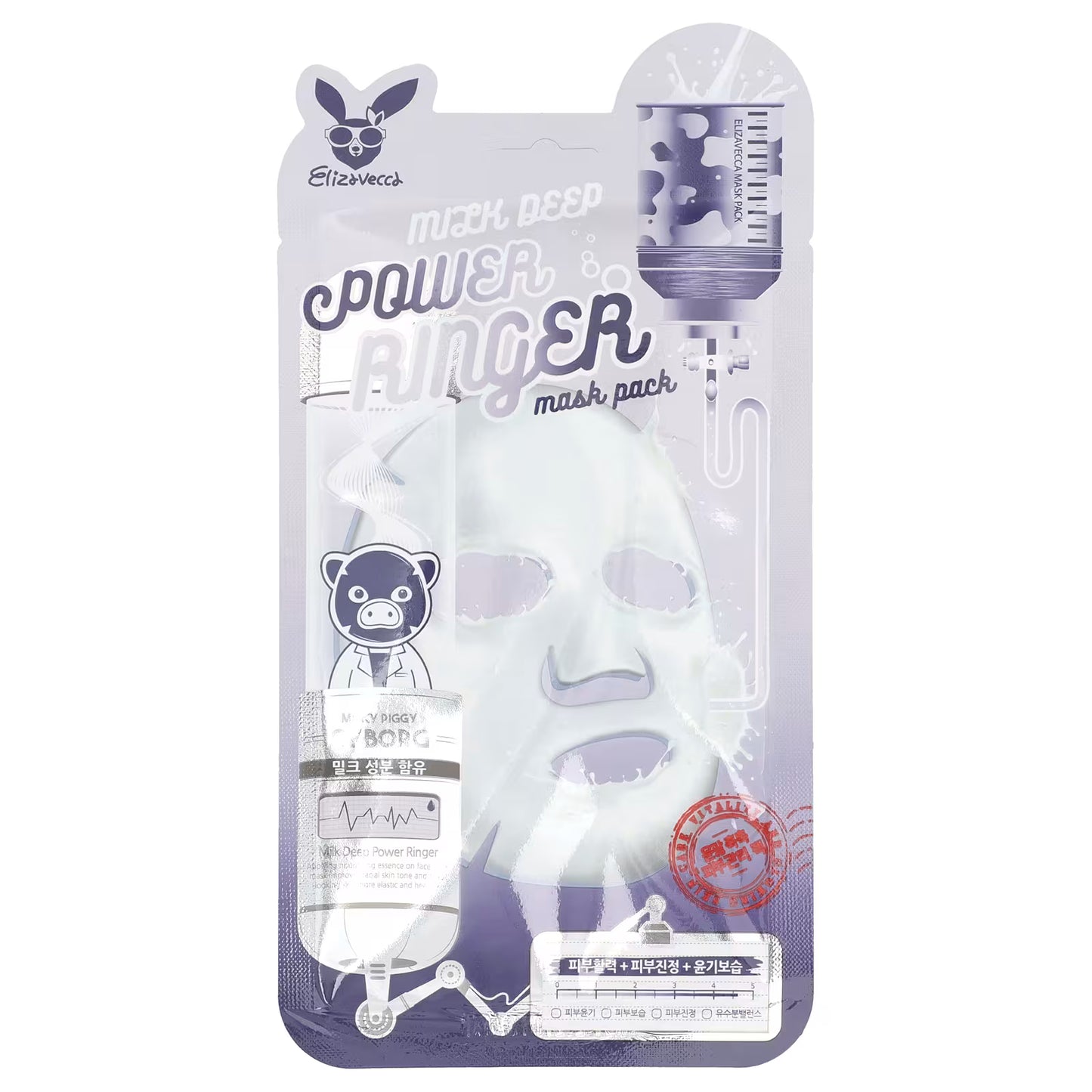 ELIZAVECCA – Milk Deep Power Ringer Mask (Single)