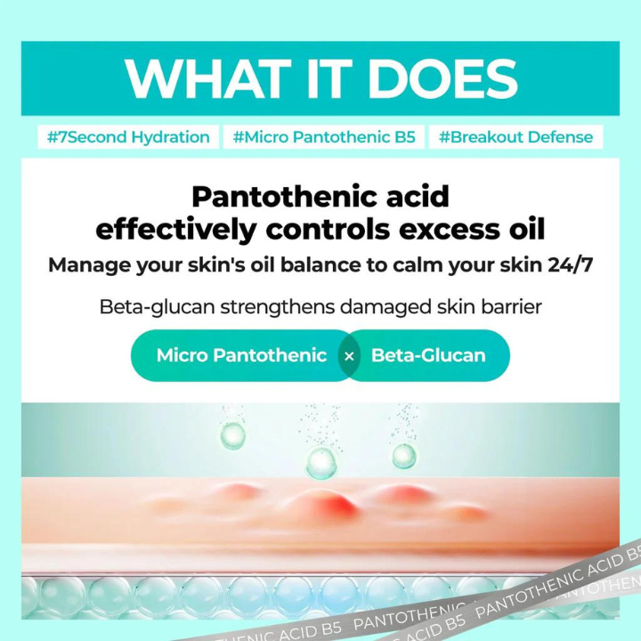 NUMBUZIN No.1 Pantothenic B5 Soothing Serum 50ml