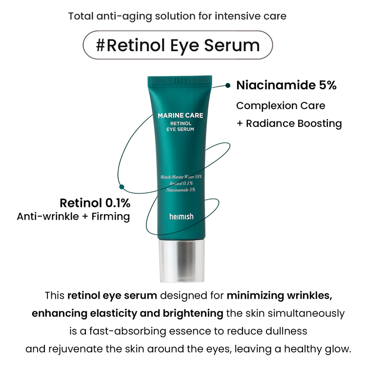 HEIMISH - Marine Care Retinol Eye Serum 30ml