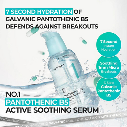 NUMBUZIN No.1 Pantothenic B5 Soothing Serum 50ml