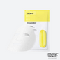 Copy of Dr Jart Ceramidin Facial Mask - 22g x 5 Mask / Box