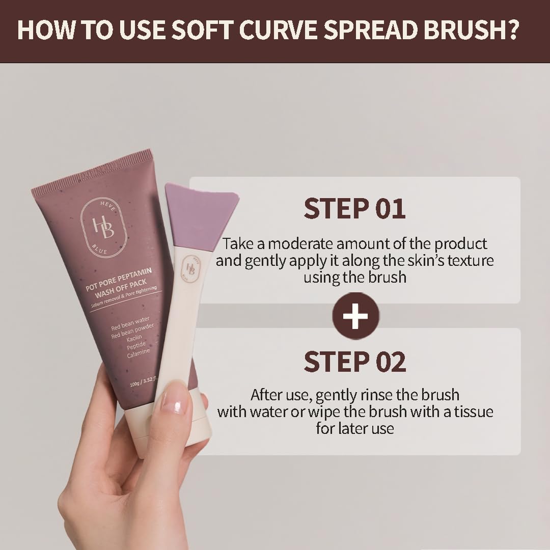 HEVEBLUE - Soft Curve Spread Brush Sing 17g