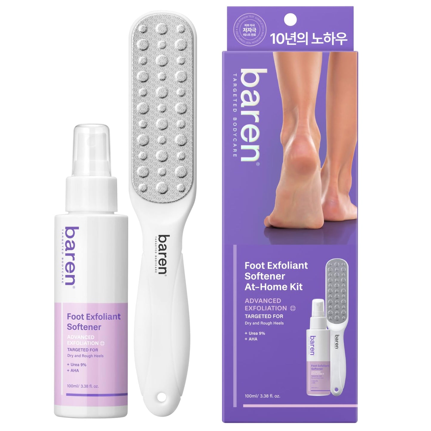 BAREN – Callus Remover Kit for Feet: Foot File & Peeling Foot Spray