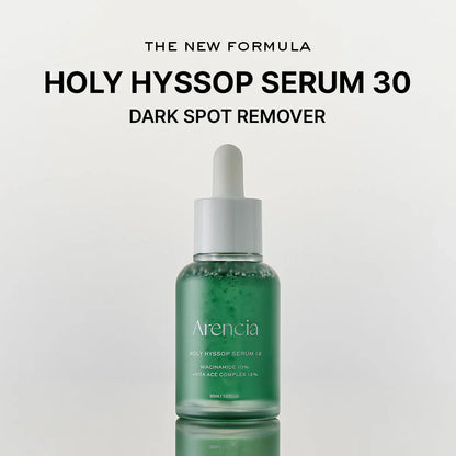 ARENCIA Holy Hyssop Serum 12 – 30 ml