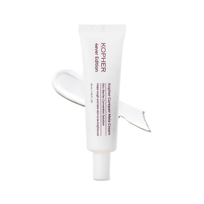 KOPHER CU Melder SOS System – 30 ml + 1.5 ml x 5 ea x 4