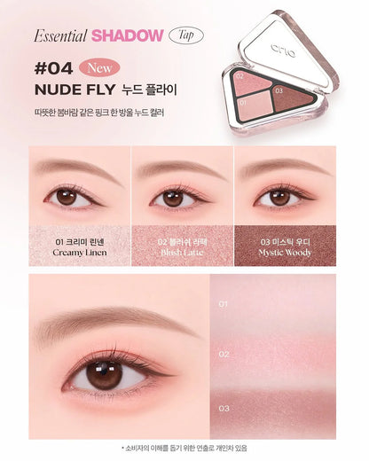 CLIO Essential Shadow Tap – 1.5 g