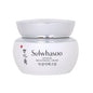 Sulwhasoo Snowise Brightening Cream 50ml