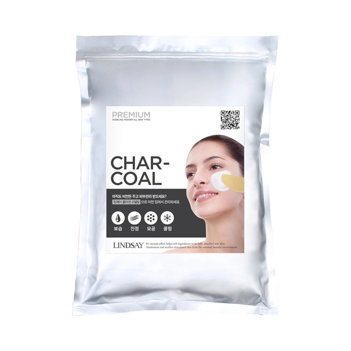 LINDSAY – Premium Modeling Mask Charcoal 1kg
