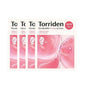 TORRIDEN - CELLMAZING Firming Gel Mask 45g