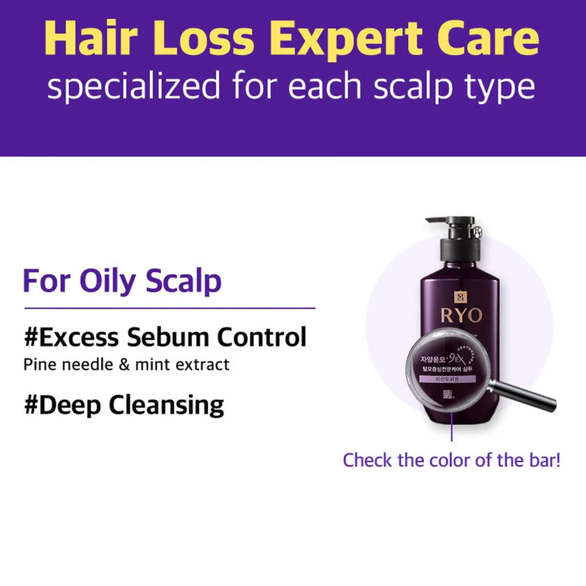RYO Hairloss Shampoo  Oily Scalp 400ml